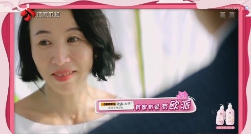 “歐派幸?？臻g站”
