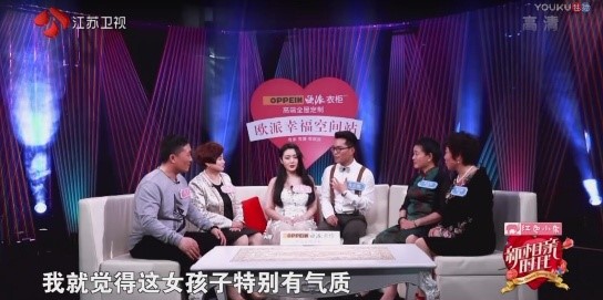 “歐派幸?？臻g站”